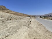 باباحيدر چلگرد