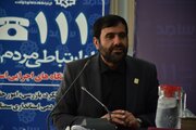 ببینید|  پاسخگویی مدیرکل راه و شهرسازی استان سمنان به سوالات شهروندان در سامانه سامد