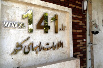 افزایش تردد وسایل نقلیه در مبادی ورودی و خروجی خراسان رضوی در تیرماه