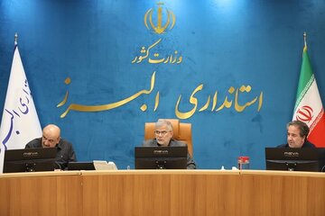 برگزاری مستمر جلسات کمیسیون ماده ۵ در استان البرز با هدف توسعه متوازن شهری