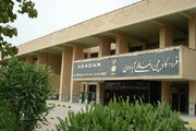 آمادگی کامل فرودگاه آیت‌الله جمی آبادان برای خدمت‌رسانی به زائران اربعین