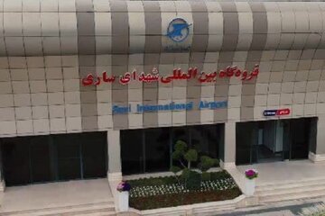 برقراری پرواز ساری _ نجف از فرودگاه  شهدای ساری