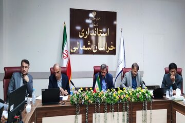 کارگروه امور زیربنایی خراسان شمالی