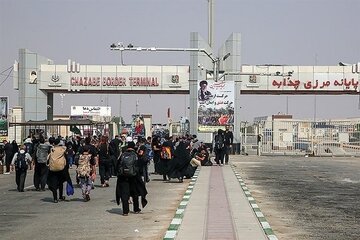 چذابه