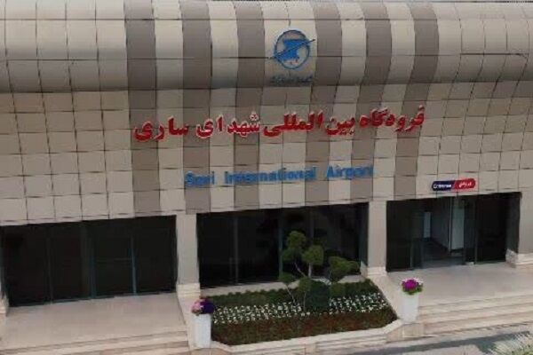 برقراری پرواز ساری _ نجف از فرودگاه  شهدای ساری