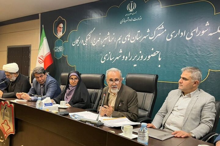 در ۱۱ ماه نخست دولت چهاردهم ۳۴۱ میلیارد تومان برای پروژه‌های مسکن کرمان تامین شد/ ایجاد یک شهرک جدید ۷۳۰ هکتاری به دستور وزیر