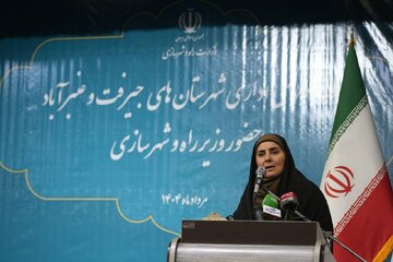 ببینید | برگزاری جلسه شورای اداری جیرفت و عنبرآباد با حضور وزیر راه و شهرسازی