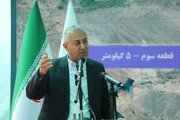 آیین آغاز عملیات اجرایی پروژه راهسازی قطعه چهارم محور سهراهی ایواوغلی تا گیت ورودی منطقه آزاد ماکو