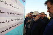 ببینید | افتتاح پنج پروژه راهسازی اداره کل راه و شهرسازی خوزستان در مسیرهای منتهی به مرز چزابه
