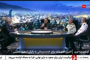 آماده‌سازی ۳۰۰۰ دستگاه ناوگان حمل‌ونقل جاده‌ای برای بازگشت زائران اربعین/ ورود هواپیماهای MD به ناوگان پروازی اربعین