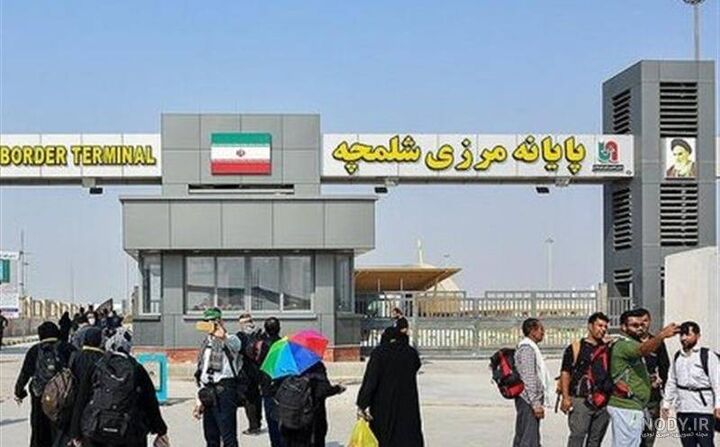 آغاز ارائه خدمات ویژه حمل و نقل مسافر به زائران استان فارسی اربعین حسینی در مرز شلمچه