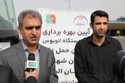 ببینید|بهره‌برداری از ۷ دستگاه اتوبوس در ناوگان حمل و نقل استان البرز همزمان با آغاز طرح جابجایی زائران اربعین حسینی در پایانه مسافربری شهید کلانتری کرج
