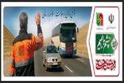 ویدئو | راهداران مازندران برای خدمت رسانی به راهپیمایان اربعینی با اشتیاق راهی پایانه های مرزی شدند