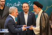 ببینید | نشست هم اندیشی و هماهنگی معاونان و مدیران کل امور مجلس وزارتخانه ها و دستگاه های اجرایی