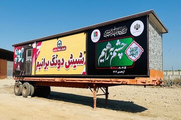 ویدیو|حرکت موکب‌داران اربعینی از مازندران
