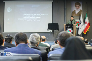 ببینید | نشست تخصصی مدیران حقوقی راه و شهرسازی کشور