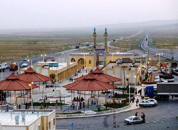 مجتمع خدمات رفاهی