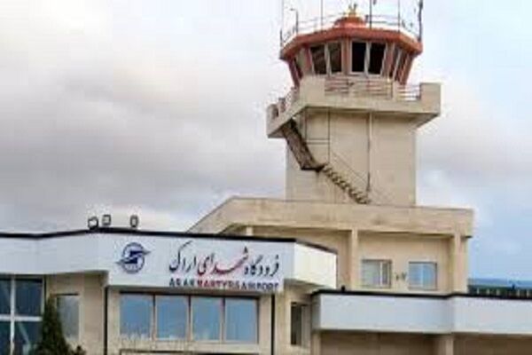 برقراری ارتباط برخط بین ایستگاه هواشناسی و برج مراقبت پرواز فرودگاه شهدای اراک