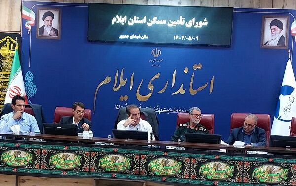 ۲۲۷ واحد نهضت ملی مسکن استان ایلام در هفته دولت تحویل متقاضیان می‌شود