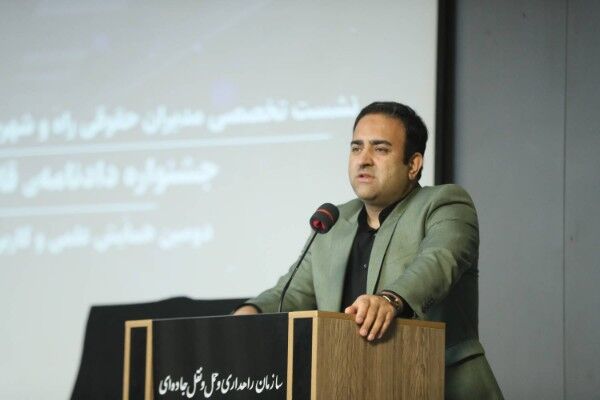 تقدیر از کارشناسان حقوقی وزارت راه و شهرسازی/ ۲۳۰ همت دادنامه به نفع دولت طی یک سال
