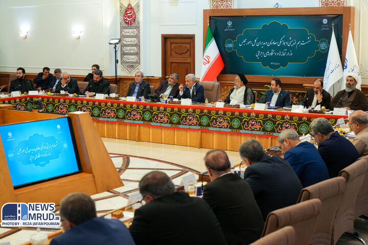 نشست هم‌اندیشی و هماهنگی معاونان و مدیران کل امور مجلس وزارتخانه‌ها و دستگاه‌های اجرایی برگزار شد