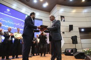 تكريم و معارفه