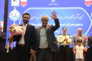 تكريم و معارفه