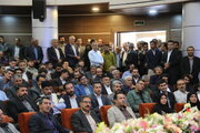 تكريم و معارفه