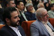 تكريم و معارفه