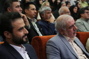 تكريم و معارفه