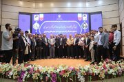 تكريم و معارفه