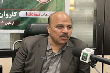 گیلان