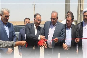 ایستگاه عبادت.jpg