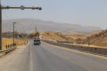 دوربین