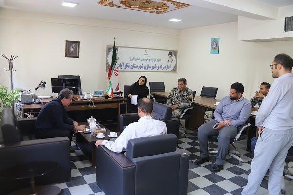 بازدید مدیرکل راه و شهرسازی استان البرز از اداره راه و شهرسازی شهرستان نظرآباد