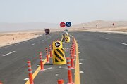 شرق سمنان