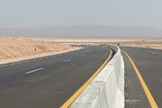 شرق سمنان