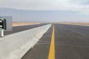 شرق سمنان
