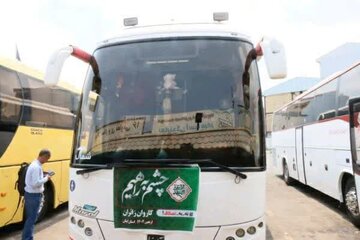 گیلان