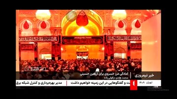 ویدیو| زیرساخت های مناسب و افزایش گذرگاه های مرزی در پایانه مرزی خسروی