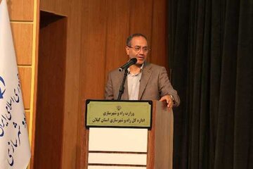 کارگاه اموزشی