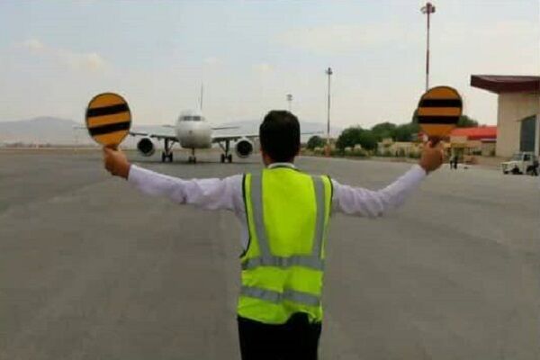 فرودگاه