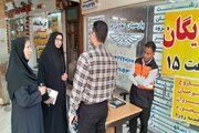 ببینید|بازدید مشترک نماینده بازرسی راه وشهر سازی و بازرسی تعزیرات حکومتی استان البرز از پایانه مسافربری شهید کلانتری و نظارت بر روند خدمات رسانی به زائران اربعین حسینی