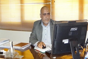 خبر