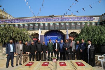 مازندران