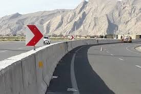راهداری