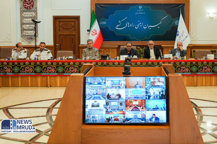 ببینید | نشست کمیسیون ایمنی راه های کشور