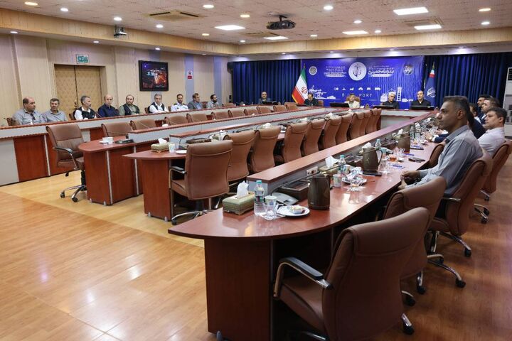 بندر امام