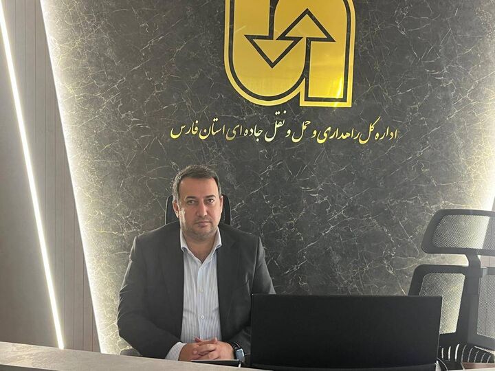 علی استوان معاون حمل و نقل فارس