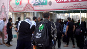 در مسیر عشق با پای دل
